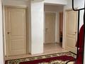 3-бөлмелі пәтер · 79.1 м² · 2/5 қабат, Алтын Орда 6/3-31, 6/33-38, 6/40, 6/42-62, 6/64-66, 6/89-90, бағасы: 38 млн ₸ в Алматы, Наурызбайский р-н