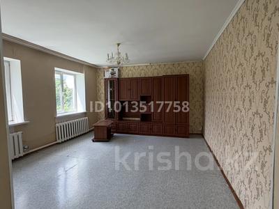 Отдельный дом · 4 комнаты · 124.5 м² · 6 сот., Сазда-3, М.Оспанова за 37 млн ₸ в Актобе