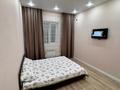 1-бөлмелі пәтер · 45 м² · 1/9 қабат, мкр. Алтын орда, Микрорайон Алтын Орда 360/1 — Мангилик ел, бағасы: 200 000 ₸ в Актобе