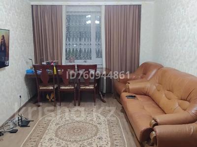Продажа квартир в Астане: 3-комнатная квартира · 76.4 м² · 13/14 этаж, Мустафина 21/2 за 35 млн 〒 3-комнатная квартира · 76.4 м² · 13/14 этаж, Мустафина 21/2 за 35 млн 〒 в Астане, Алматы р-н