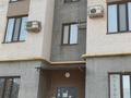 1-комнатная квартира · 45.5 м² · 5/5 этаж, 15 18/1 за 110 000 ₸ в Туркестане — фото 19