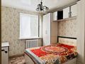 3-комнатная квартира · 57 м² · 3/5 этаж, Телецентр 7 — Садыхан Карамболь за 20 млн ₸ в Таразе — фото 2