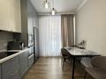 3-комнатная квартира · 91 м² · 3/18 этаж, Сыганак 17 за 80 млн ₸ в Астане, Есильский р-н — фото 9