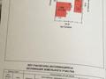 Отдельный дом • 4 комнаты • 95 м² • 8 сот., мкр Сарыкамыс за 40 млн 〒 в Атырау, мкр Сарыкамыс — фото 14