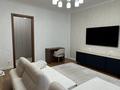 2-комнатная квартира · 67 м² · 2/12 этаж, Керей и Жанибек хандар 46 за 72 млн ₸ в Астане, Есильский р-н — фото 7