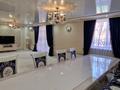 4-комнатная квартира · 160 м² · 1/2 этаж, улица Акберен 7блок1 за 69 млн ₸ в Атырау, мкр Авангард-2 — фото 18