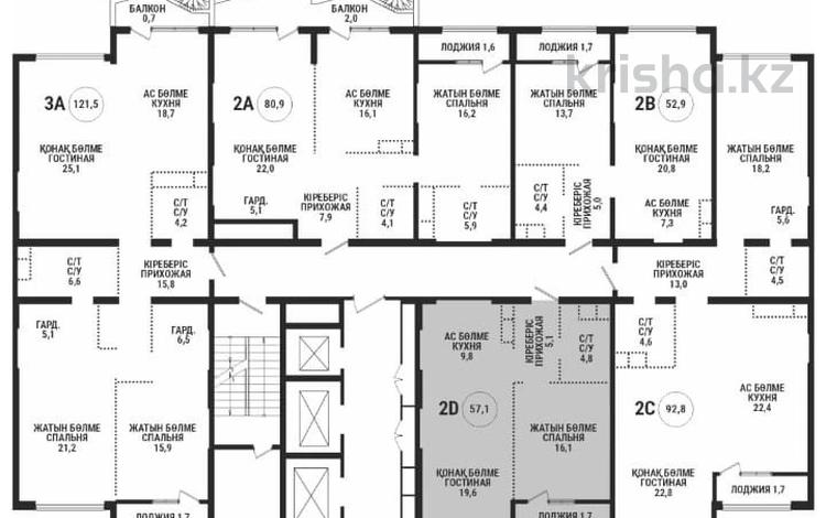 2-бөлмелі пәтер, 57.1 м², 12/17 қабат, Аль-Фараби 41, бағасы: 59.3 млн 〒 в Алматы, Бостандыкский р-н — фото 2