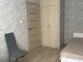 2-бөлмелі пәтер · 67 м² · 3/5 қабат, Павлова 68, бағасы: 130 000 ₸ в Костанае — фото 9