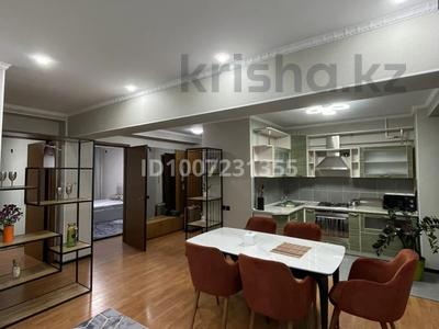 3-комнатная квартира · 80 м², Пушкина — Гоголя Пушкина за 550 000 〒 в Алматы, Медеуский р-н