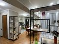 3-бөлмелі пәтер · 80 м², Пушкина — Гоголя Пушкина, бағасы: 600 000 ₸ в Алматы, Медеуский р-н — фото 2