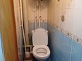 2-комнатная квартира · 43 м² · 1/5 этаж, Наурыз 152 32 за 100 000 ₸ в Сатпаев — фото 11