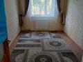 2-комнатная квартира · 43 м² · 1/5 этаж, Наурыз 152 32 за 100 000 ₸ в Сатпаев — фото 12