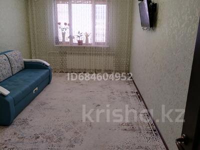 2-бөлмелі пәтер · 53 м² · 5/5 қабат, 16-й мкр 18, бағасы: 15.5 млн ₸ в Актау