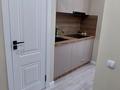 2-комнатная квартира · 39 м² · 5/9 этаж, мкр Шугыла, Строительная 340/46 — Абая за 200 000 ₸ в Алматы, Наурызбайский р-н — фото 5