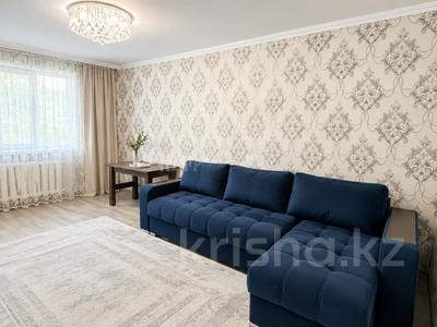 2-комнатная квартира · 41 м² · 2/4 этаж, Жарокова за ~ 28.5 млн ₸ в Алматы, Бостандыкский р-н