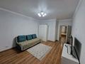 2-комнатная квартира · 70 м² · 5/9 этаж, Нарикбаева 6а за 240 000 ₸ в Астане, Нура р-н — фото 3