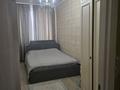 2-бөлмелі пәтер · 55 м² · 20/20 қабат, Сарыарка 3а, бағасы: 38 млн ₸ в Астане, Сарыарка р-н — фото 18