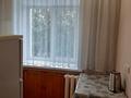 1-комнатная квартира · 32 м² · 3/5 этаж, бульвар Ганарина 18 за 120 000 ₸ в Усть-Каменогорске — фото 2