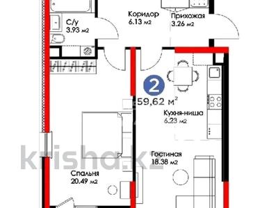 2-бөлмелі пәтер · 59.62 м² · 15/16 қабат, Нурсултана Назарбаева 1, бағасы: 35.5 млн ₸ в Шымкенте, Каратауский р-н