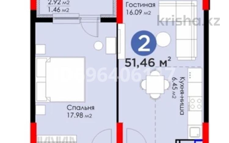 2-бөлмелі пәтер · 52 м² · 19/20 қабат, Роза Багланова 12/5 — Туран САМАЯ ЛУЧШАЯ ЦЕНА Документы через месяц !!!, бағасы: 22.3 млн 〒 в Астане, Нура р-н — фото 19