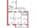 3-комнатная квартира · 93.7 м² · 3/9 этаж, Кайым Мухамедханов 21/2 за 66.5 млн ₸ в Астане, Нура р-н — фото 9