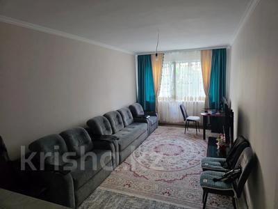 2-бөлмелі пәтер · 63.5 м² · 2/9 қабат, мкр Шугыла, микрорайон «Шугыла» 341/5, бағасы: 36.8 млн ₸ в Алматы, Наурызбайский р-н