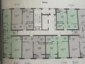 1-бөлмелі пәтер · 45.51 м² · 4/12 қабат, Макатаева - Байтурсынова, бағасы: 44 млн ₸ в Алматы, Алмалинский р-н — фото 2