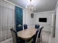 2-комнатная квартира · 70 м² · 7/17 этаж, Кунаева 91 за 250 000 ₸ в Шымкенте, Аль-Фарабийский р-н — фото 2