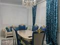 2-комнатная квартира · 70 м² · 7/17 этаж, Кунаева 91 за 250 000 ₸ в Шымкенте, Аль-Фарабийский р-н — фото 7