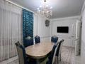 2-комнатная квартира · 70 м² · 7/17 этаж, Кунаева 91 за 250 000 ₸ в Шымкенте, Аль-Фарабийский р-н — фото 8