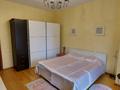 4-комнатная квартира · 170 м² · 2/7 этаж, мкр Самал-3, Хаджи Мукана 39 — Достык (бывш.Ленина) за 800 000 ₸ в Алматы, Медеуский р-н — фото 6
