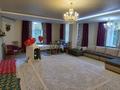 4-комнатная квартира · 170 м² · 2/7 этаж, мкр Самал-3, Хаджи Мукана 39 — Достык (бывш.Ленина) за 800 000 ₸ в Алматы, Медеуский р-н — фото 2