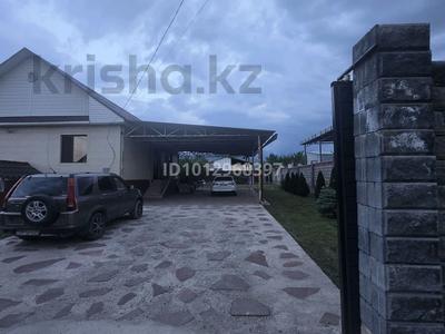 Жеке үй · 4 бөлме · 130 м² · 10 жүзд., Бейбітшілік 26, бағасы: 45 млн ₸ в 