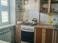 2-бөлмелі пәтер · 47 м² · 4/4 қабат, 3А-ш/а. 14, бағасы: 100 000 ₸ в Актау, 3А мкр — фото 3