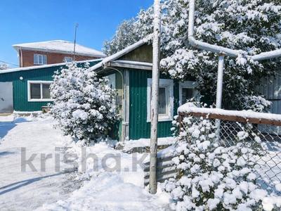 Отдельный дом · 3 комнаты · 48 м² · 2.6 сот., Павлова за 18.5 млн 〒 в Костанае