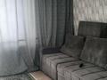 2-бөлмелі пәтер · 52.8 м² · 5/5 қабат, Турксиба 30 — ТД Көктем, бағасы: 21 млн ₸ в Семее — фото 10