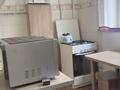 3-комнатная квартира · 70 м² · 2/5 этаж, Площадь Аль-фараби 4 — На против Медицинский университет за 230 000 ₸ в Шымкенте, Аль-Фарабийский р-н — фото 8