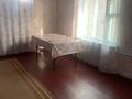 Отдельный дом · 6 комнат · 145 м² · 4 сот., Сазановская 112 — Халиулина сазановская за 68 млн ₸ в Алматы, Медеуский р-н — фото 8