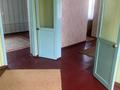 Отдельный дом · 6 комнат · 145 м² · 4 сот., Сазановская 112 — Халиулина сазановская за 68 млн ₸ в Алматы, Медеуский р-н — фото 9