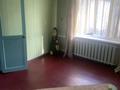 Отдельный дом · 6 комнат · 145 м² · 4 сот., Сазановская 112 — Халиулина сазановская за 68 млн ₸ в Алматы, Медеуский р-н — фото 11