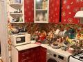 2-бөлмелі пәтер · 54 м², Наурызбы 31, бағасы: 29.5 млн ₸ в Каскелене