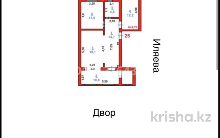 3-комнатная квартира · 74.6 м² · 2/5 этаж, Кунаева 31 — Кунаева Иляева за 34 млн ₸ в Шымкенте, Аль-Фарабийский р-н — фото 18
