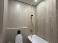 2-комнатная квартира · 50 м² · 7/18 этаж, Сыганак 28 за 49.3 млн ₸ в Астане, Нура р-н — фото 15