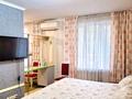 1-комнатная квартира · 43 м² · 3/12 этаж, Тулебаева — Центр города, парк панфиловцев за 16 900 ₸ в Алматы, Медеуский р-н — фото 4