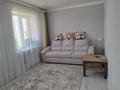 2-комнатная квартира · 57 м² · 5/9 этаж, Абая 244 за 27 млн ₸ в Уральске — фото 6
