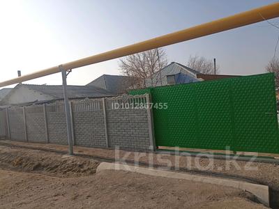 Отдельный дом · 4 комнаты · 90 м² · 9 сот., Ш. Валиханова 215 — Центр рядом с шармшоп за 30 млн ₸ в Алатау