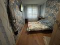 3-бөлмелі пәтер · 61.8 м² · 5/5 қабат, Каирбекова, бағасы: 18.5 млн ₸ в Костанае — фото 23
