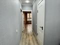 2-комнатная квартира · 51.1 м² · 2/16 этаж, Жандосова 94/8 — Тимирязева за 48 млн ₸ в Алматы, Бостандыкский р-н — фото 8