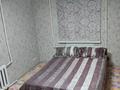 2-бөлмелі пәтер, 53 м², 3/9 қабат ай сайын, Микрорайон 3А 19, бағасы: 300 000 〒 в Темиртау — фото 15