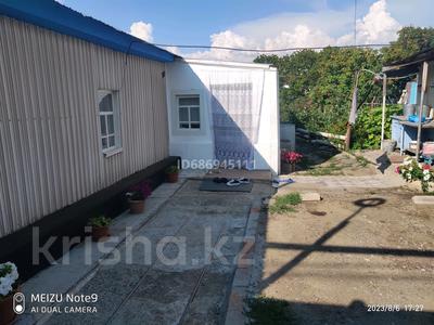 Отдельный дом • 2 комнаты • 38.3 м² • 6.5 сот., ул фролова 108 за 15 млн 〒 в Костанае